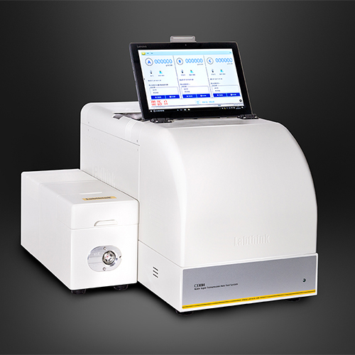   Sistema de prueba de velocidad de transmisión de vapor de agua C330H