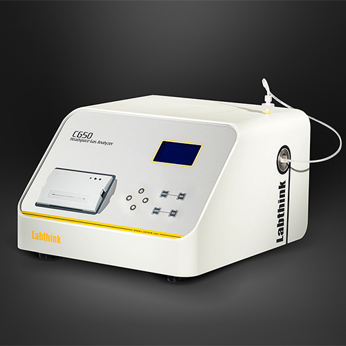 C650H Headspace Gas Analyzer  