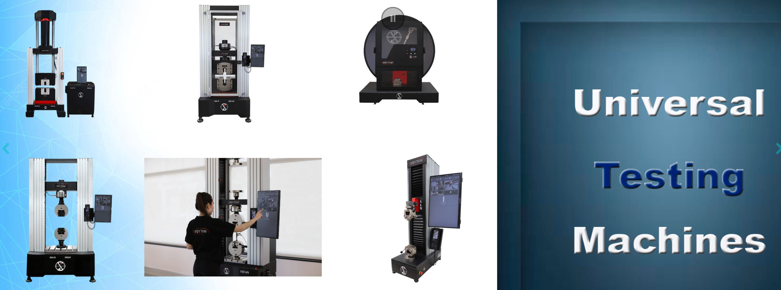 PTS Universal Testing machines